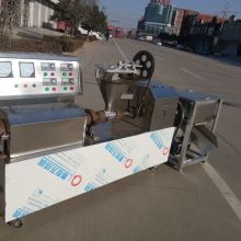 滕州市東郭鎮(zhèn)奧飛豆制品機械廠 優(yōu)質(zhì)豆制品加工設(shè)備供應(yīng)商